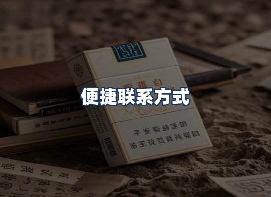 直发优势